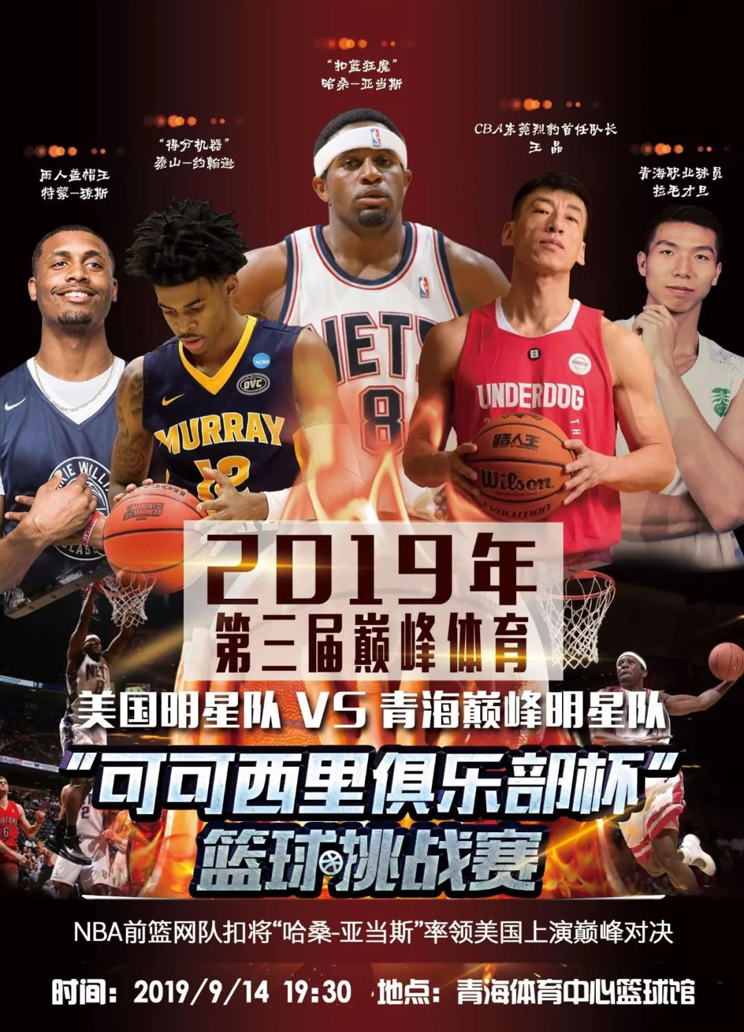 色表现更是