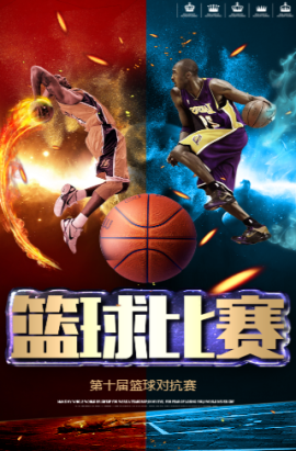 敏锐